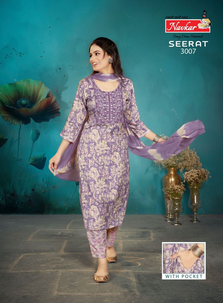 Navkar Seerat Vol 3 Printed Kurti Bottom With Dupatta