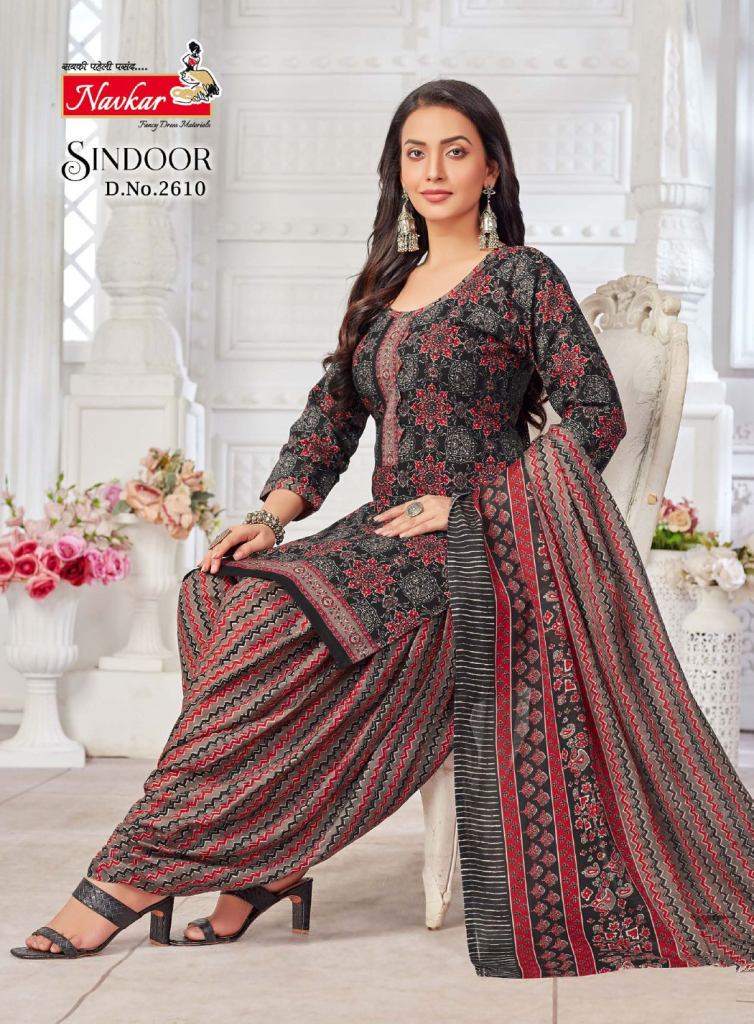 Navkar Sindoor Vol 26 Kurti Bottom With Dupatta