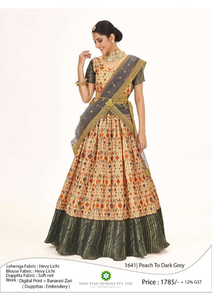 Function Ethnic Style Kanjivaram Silk South Indian Wedding Half Saree  Lehenga VV | eBay