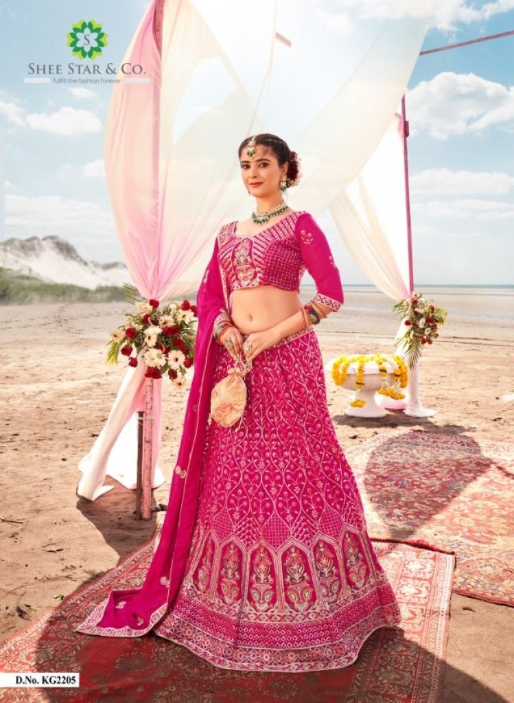 GULABI LEHENGA - “गुलाबी लेहेंगा” by Kunal Vagela | Fashionable saree  blouse designs, New kurti designs, Gown party wear