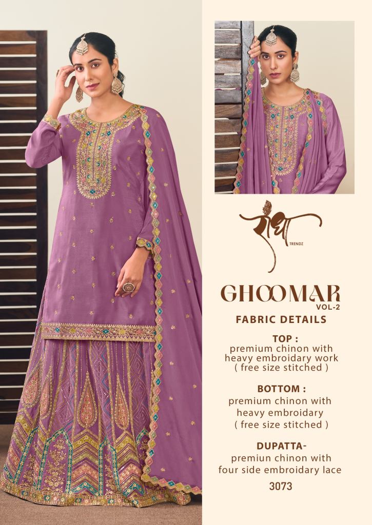 Radha Ghoomar Vol 2 Salwar Suits