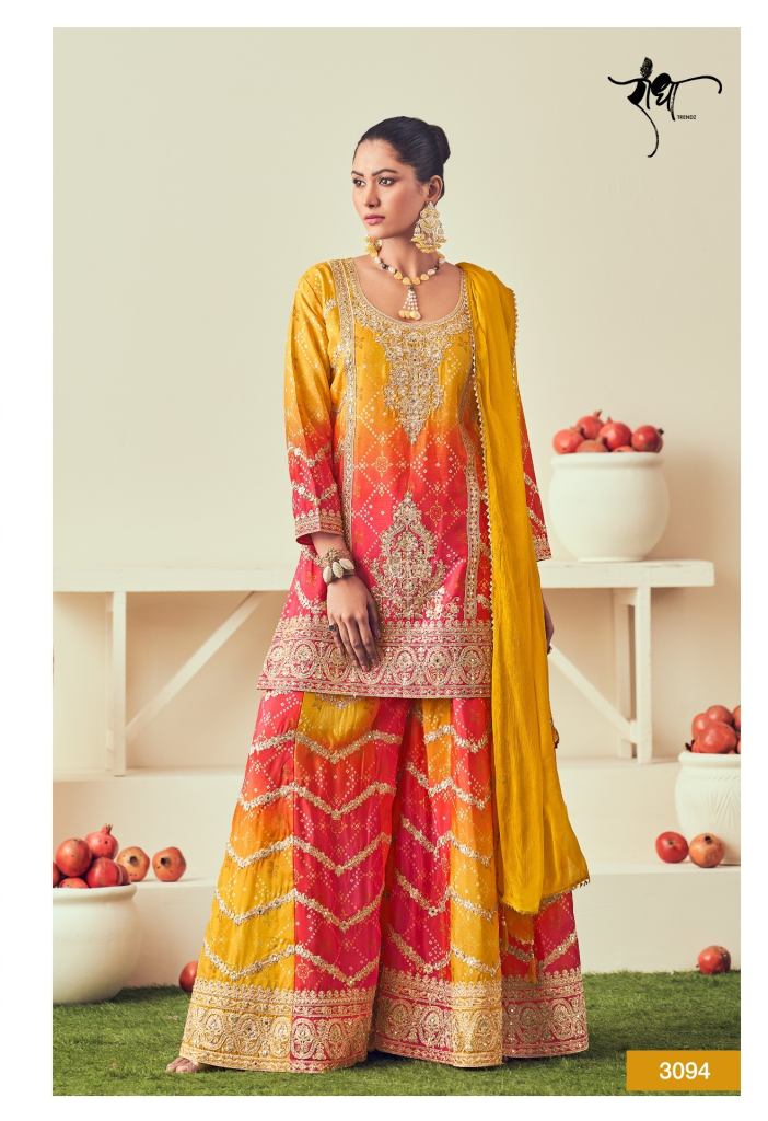 Radha Rangmahal Salwar Suits 