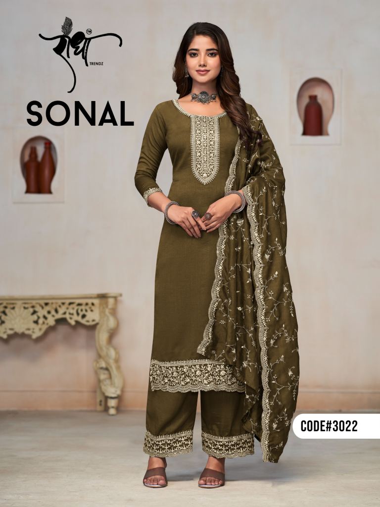 Radha Sonal Salwar Suit 