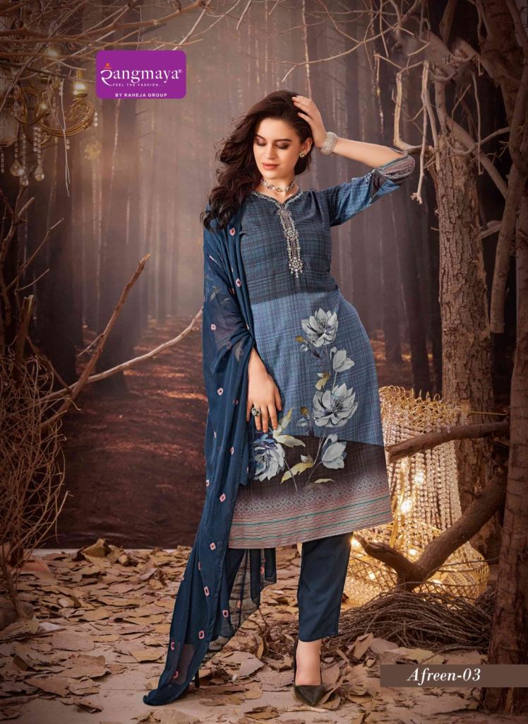 Rangmaya Afreen Digital Ladies Kurti suppliers in Surat