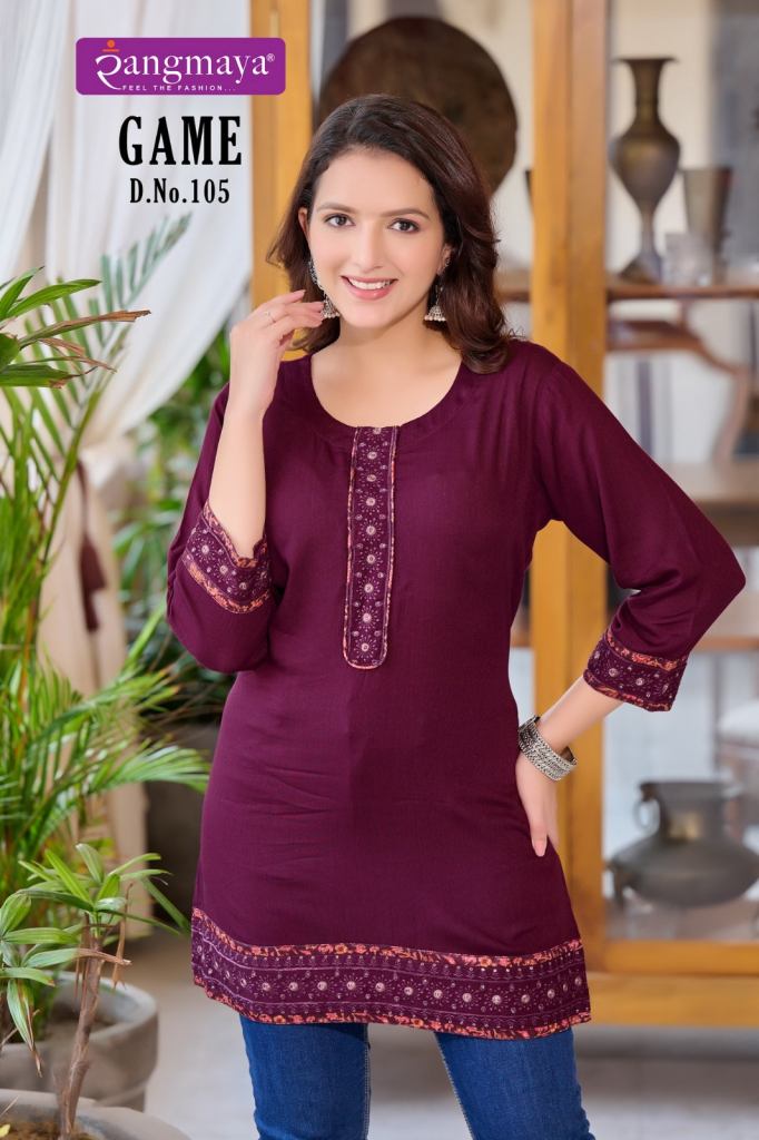 Rangmaya Game Western Short Tops