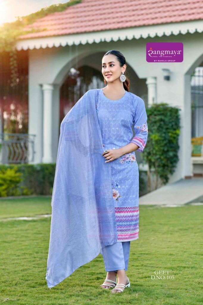 Rangmaya Geet Kurti Bottom With Dupatta