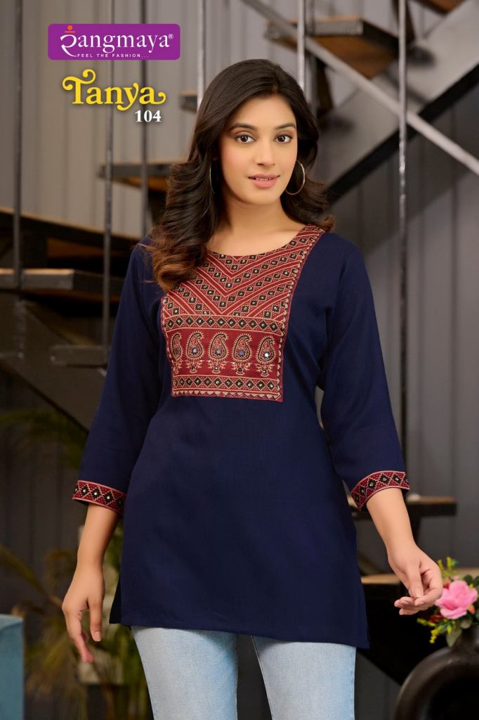 Rangmaya Tanya Fancy Top