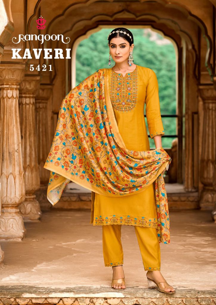 Rangoon Kaveri Kurti Bottom With Dupatta