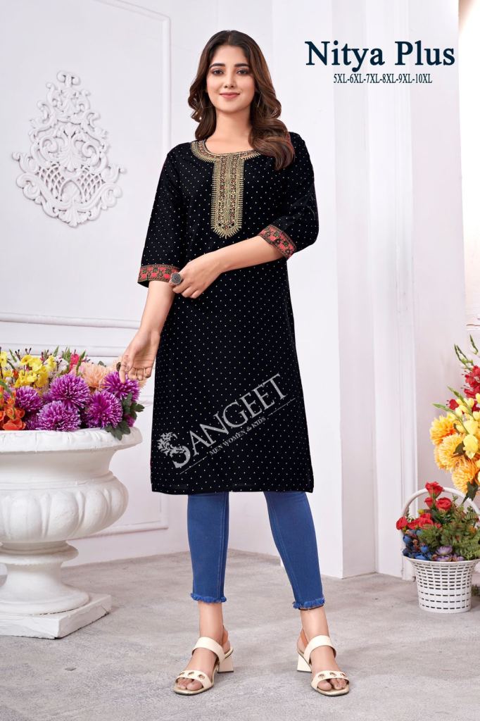 Sangeet Nitya  Kurti