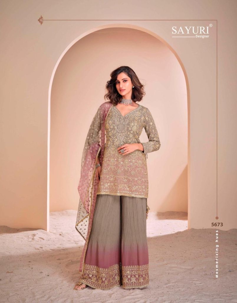 Sayuri Aayna Nx Designer Salwar Kameez