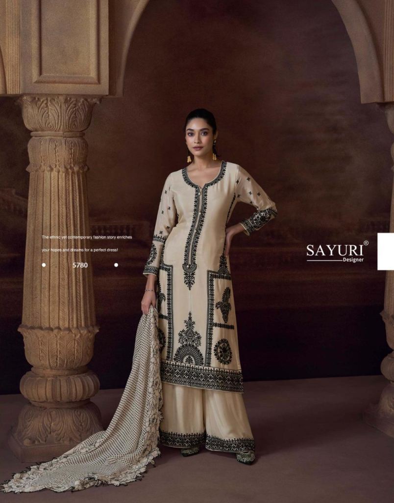 Sayuri Alemzeb Salwar Kameez 