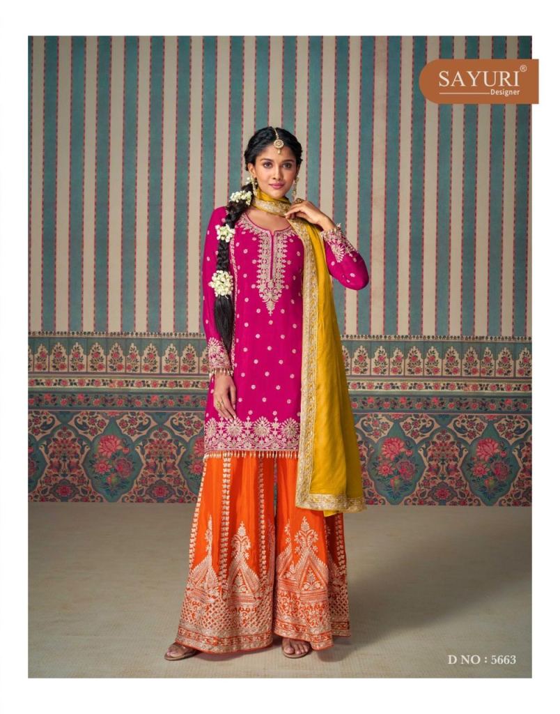 Sayuri Mahi Designer Salwar Kameez