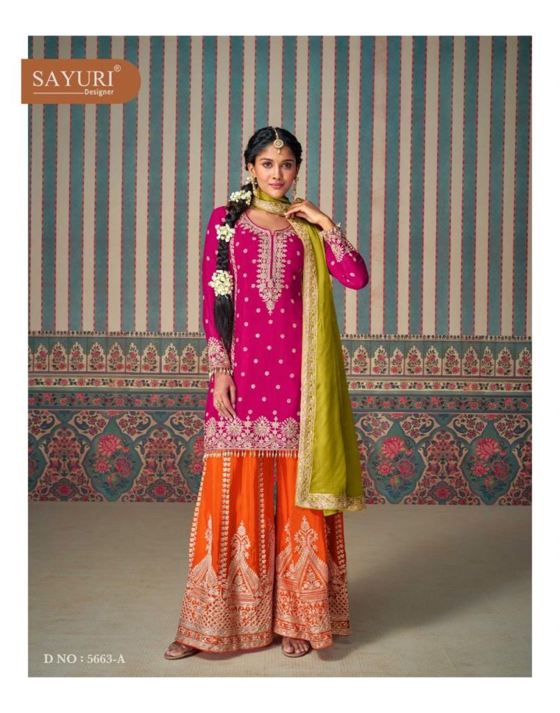 Sayuri Mahi Pro Salwar Kameez