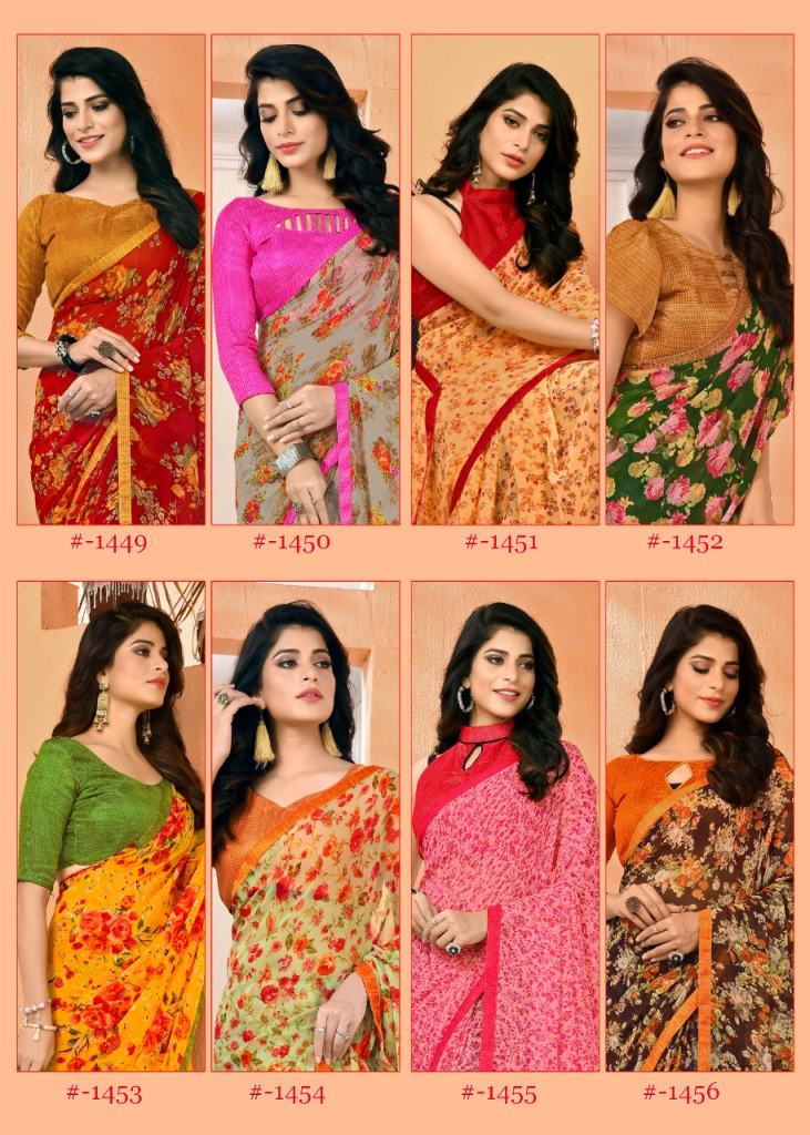 Shivali vol 4 casual wear sarees catalogue,this catalog Georgette.