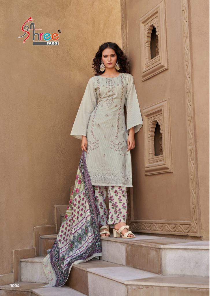 Shree Bin Saeed Exclusive Vol 1 Salwar Kameez