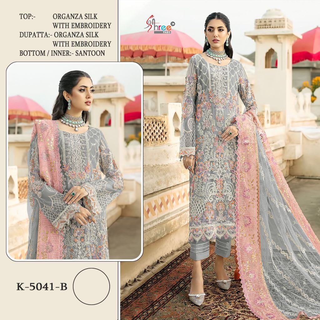 Shree K 5041 Organza Silk Embroidered pakistani suits wholesalers in chandni chowk