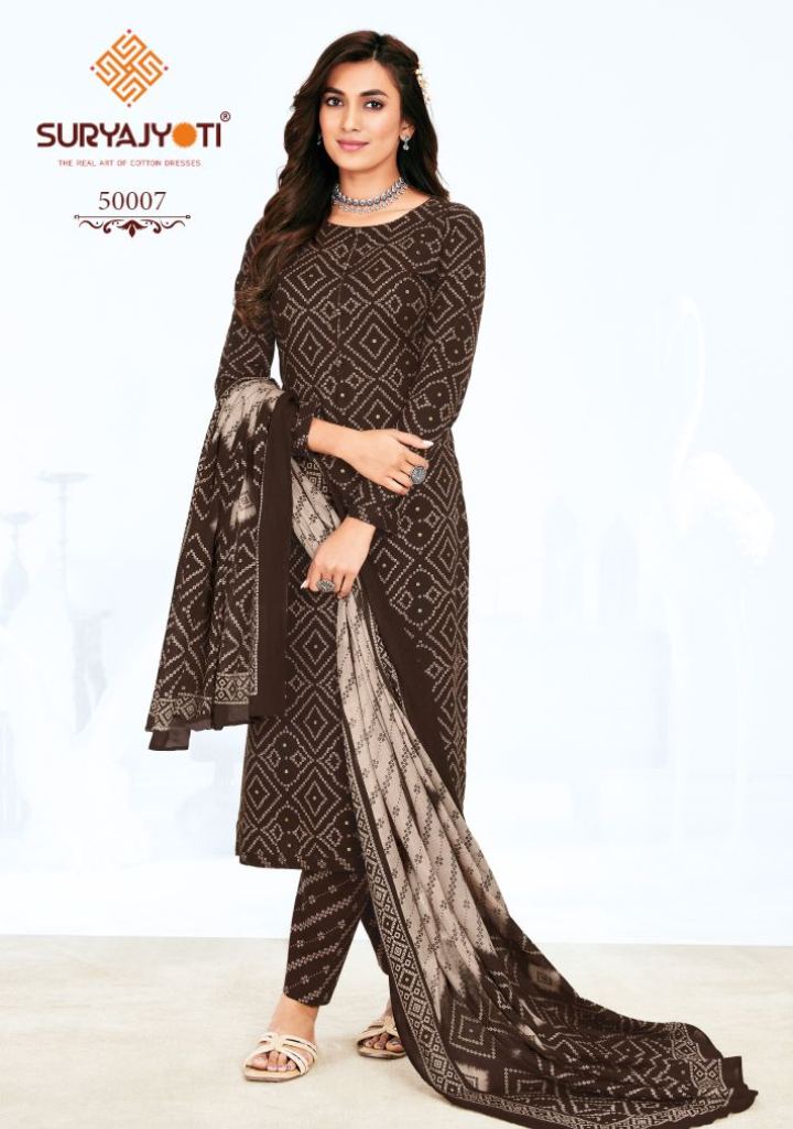 Suryajyoti Bandhani Lehariya Special Vol 5 Dress Material
