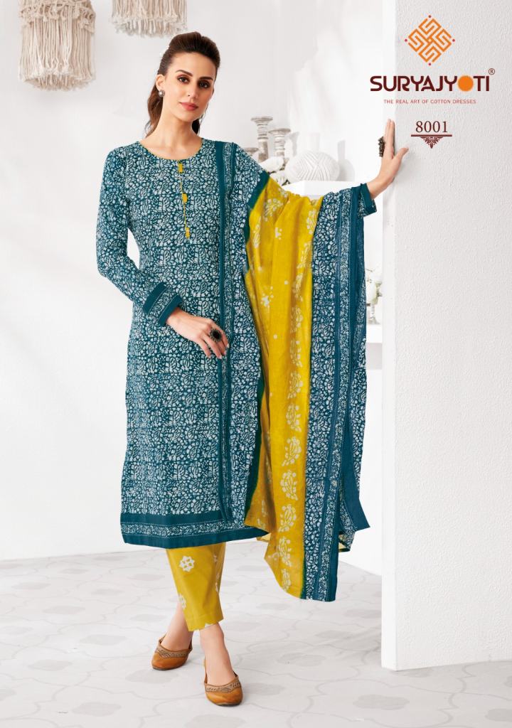 Suryajyoti Pehnava Vol 8 Dress Material