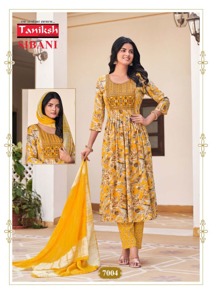 Taniksh Sibani Vol 7 Kurti