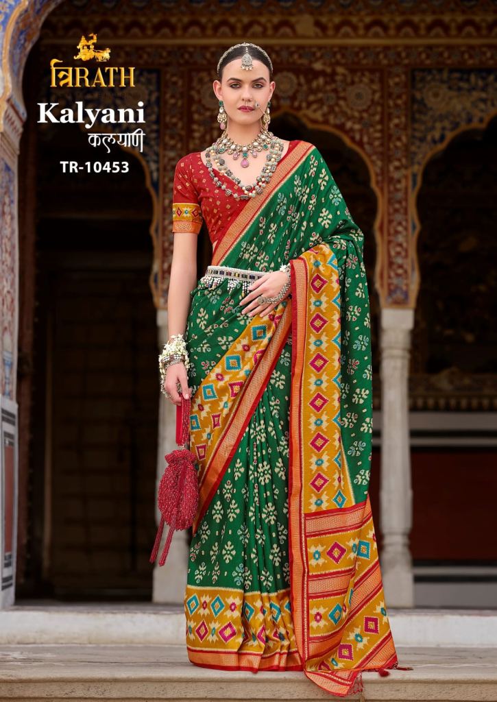 Trirath Kalyani Mercerized Saree