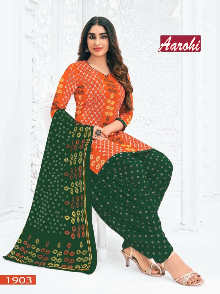 Vandana C Aarohi Vol 19 Dress Material