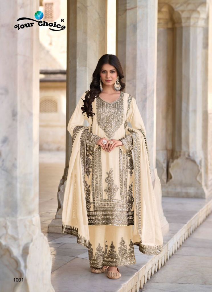 Your Choice Cobra Salwar Kameez