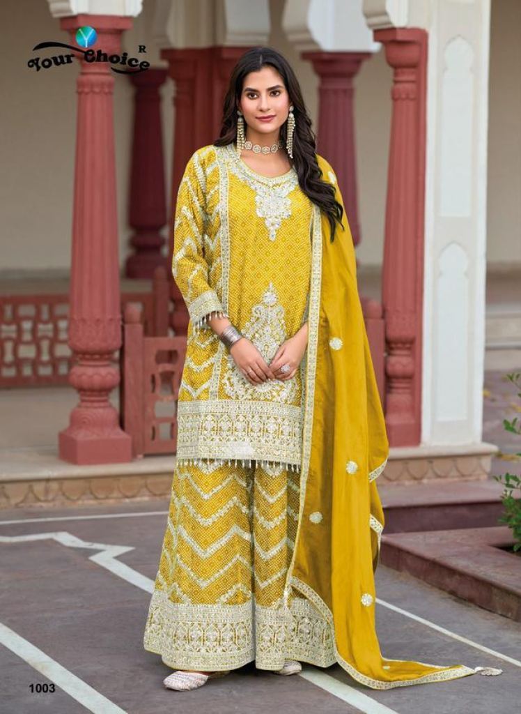 Your Choice Firdous Designer Salwar Kameez