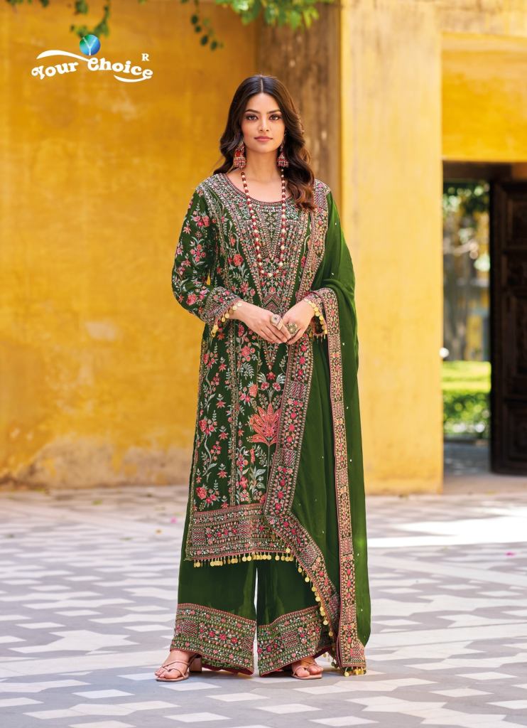 Your Choice Maria B Gold Designer Salwar Kameez