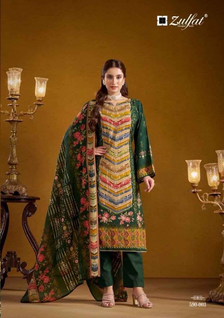 Zulfat Aayat Printed Dress Material