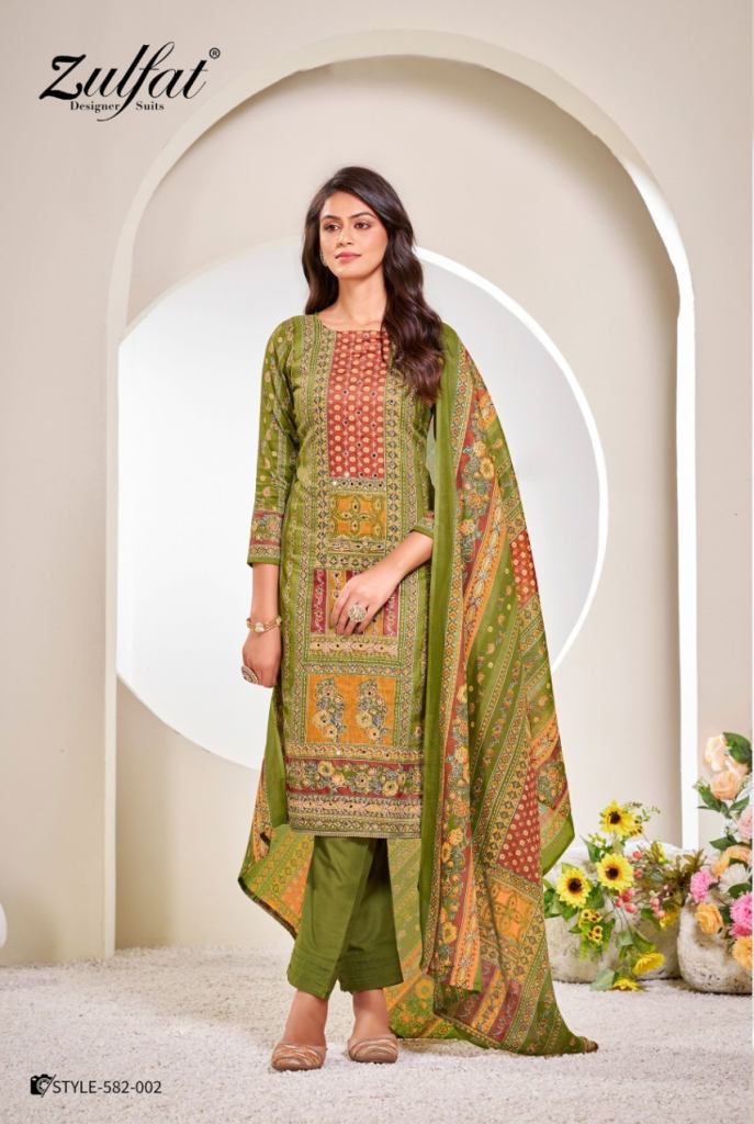 Zulfat Raabta Dress Material 